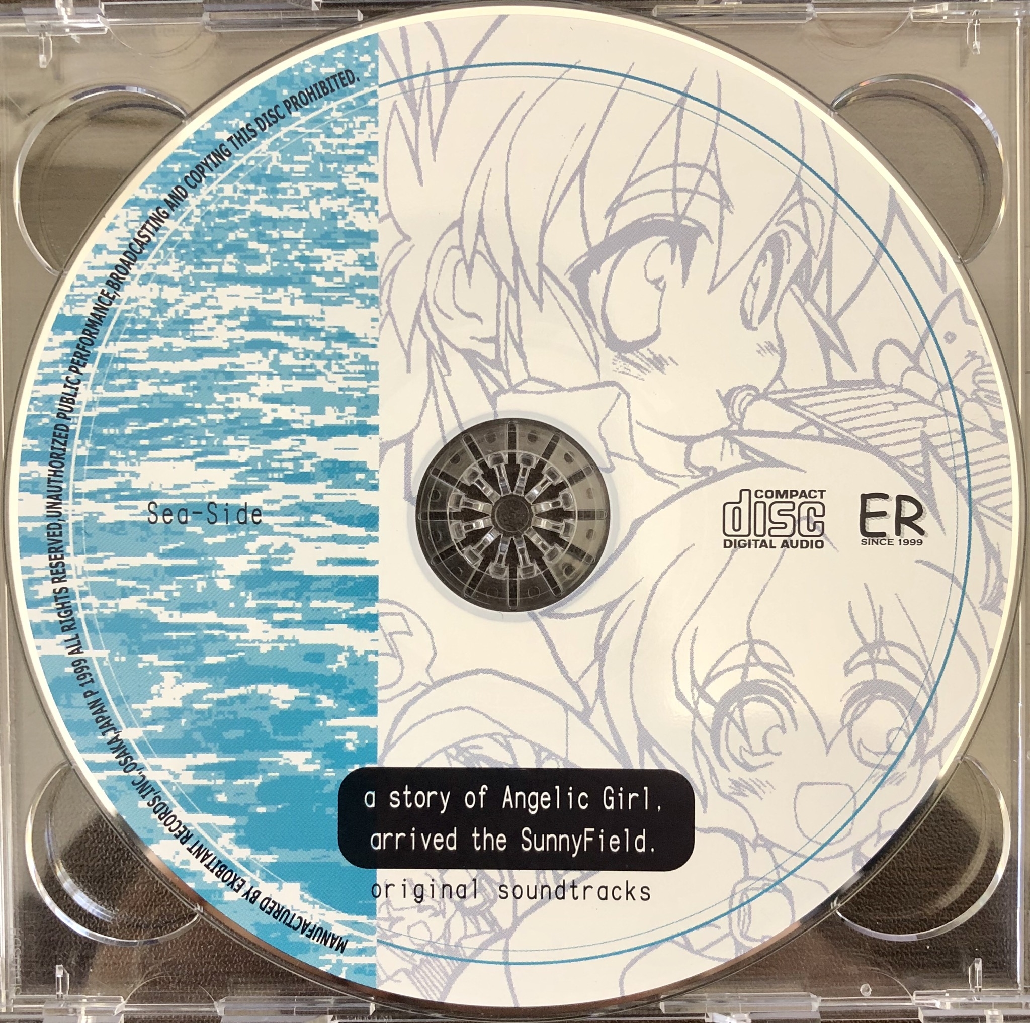 1999 CD+hatsu 完全版BD Amazon.co.jp: M CD Bz FLASH BACK Bz Early Special Titles